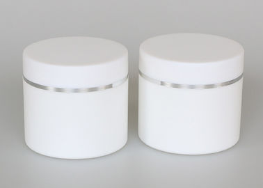 200ml plastic kosmetische kruiken, witte dubbele muurkruik voor kosmetische room